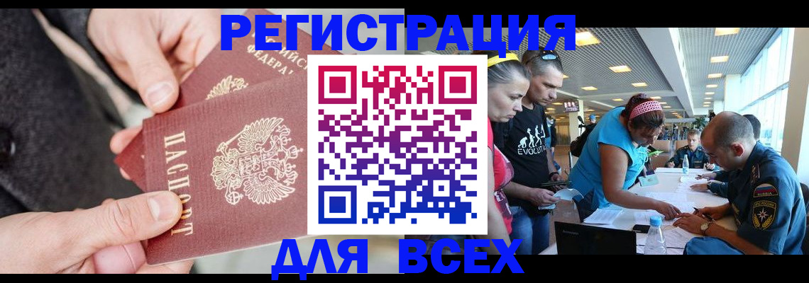 форма 3 в Калязине